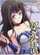 见字如面综艺海报